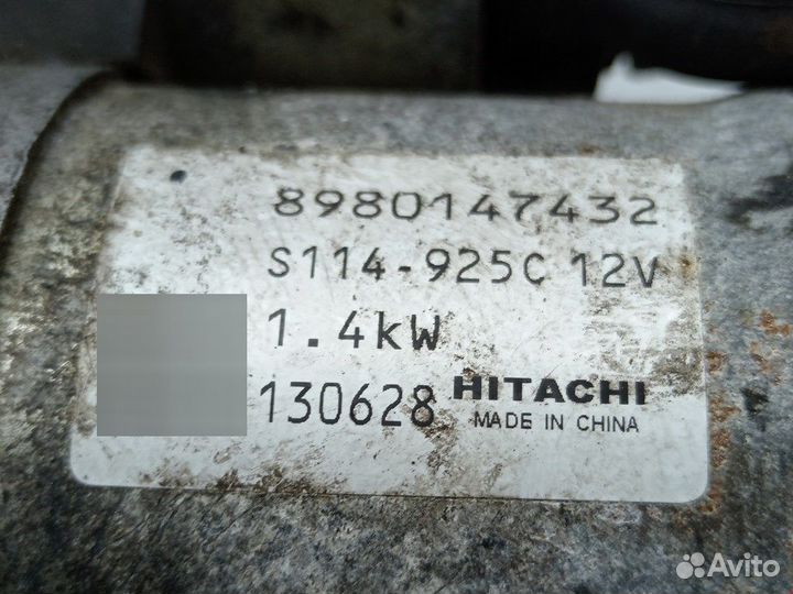 Стартер для Opel Zafira B 98014743