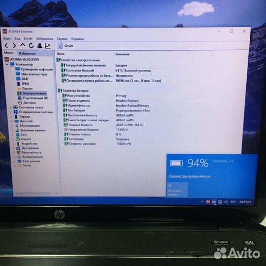 HP 17.3 core i5/10Gb/AMD Radeon 7600M1Gb/SSD+HDD