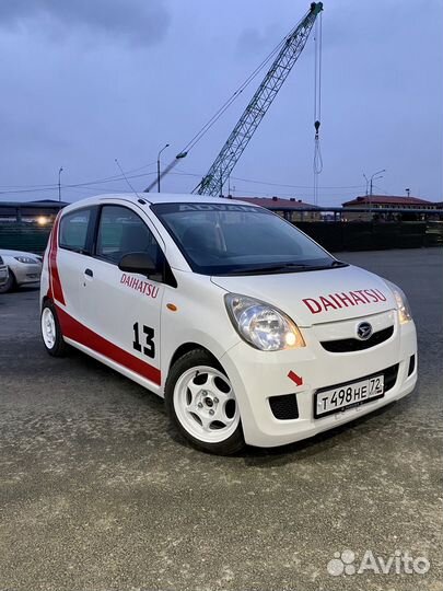 Плоттер Silhouette Cameo 3