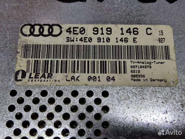 Тв тюнер TV Analog Tuner Audi Q7 4L