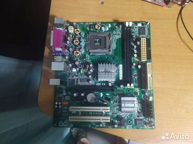 Intel desktop board d102ggc2 store