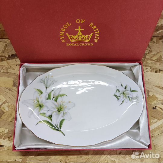 Symbol of britain royal crown блюдо