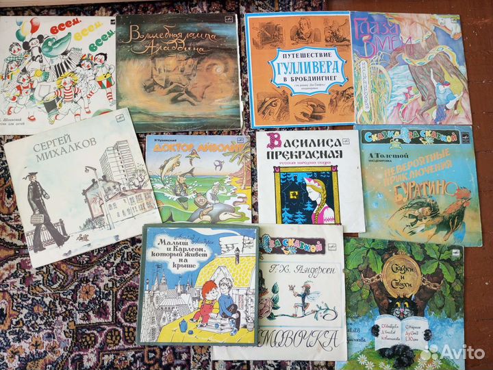 Виниловые пластинки Мелодия сказки