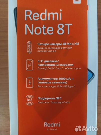 Xiaomi redmi note 8t 4 64gb