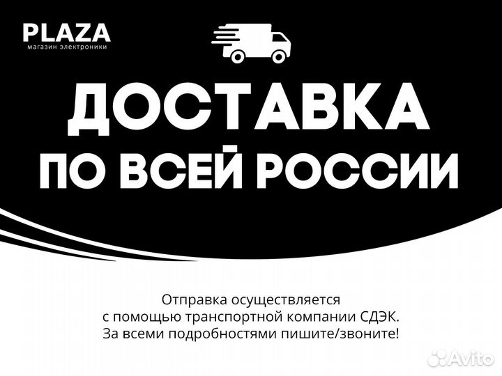 Ноутбуки игровые и офисные в рассрочку