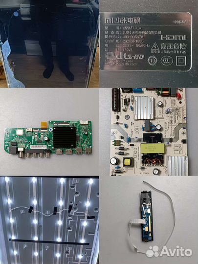 Sony KD-55XE9305/L32M6-6ARG/KDL-60W605B