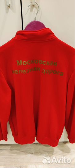 Толстовка ржд