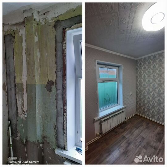 Поклейка обоев,штукатурные работы