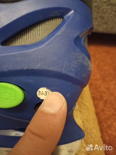 Продам детские раздвижные коньки