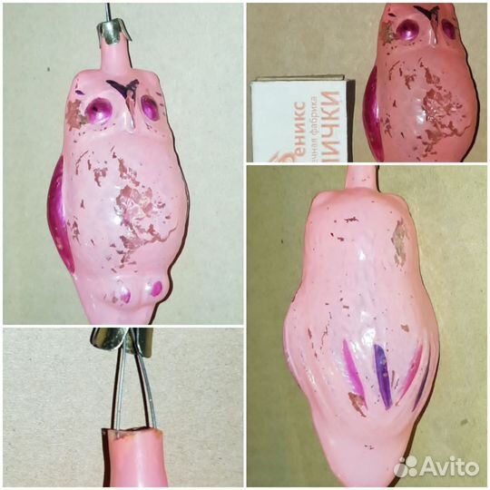 Редкие новогодние игрушки