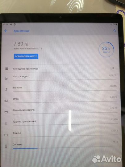 Планшет lenovo TAB M10 HD TB-X306F
