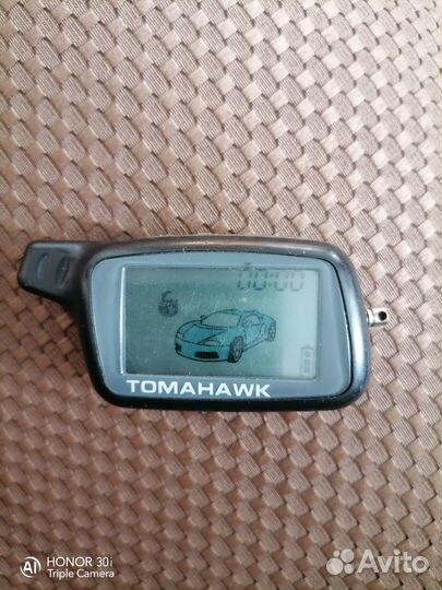 Брелок сигнализации