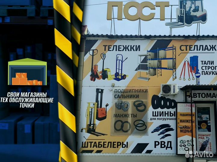 Стеллаж металлический В456М78