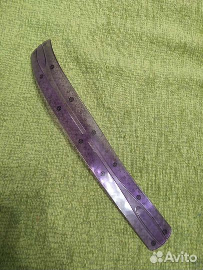 Канцелярия