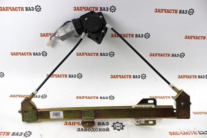 Стеклоподъемник Передний Ваз 2110 Приора Новый