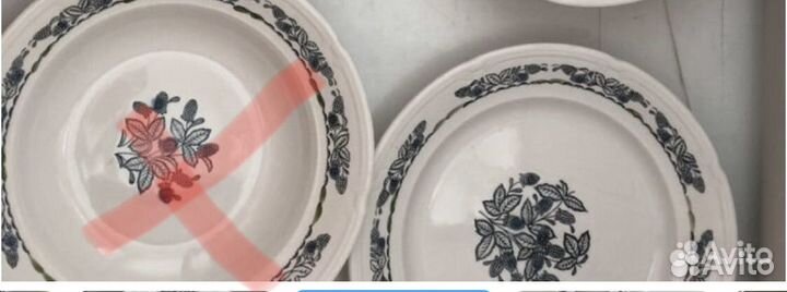 Тарелки СССР