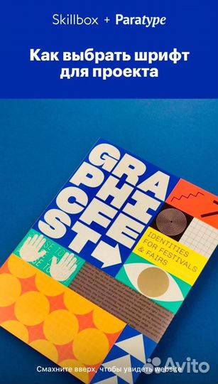 Преподаватель по рисованию и компьютерному дизайну