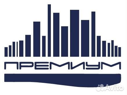 Водитель категории всd (г. Новый Уренгой)