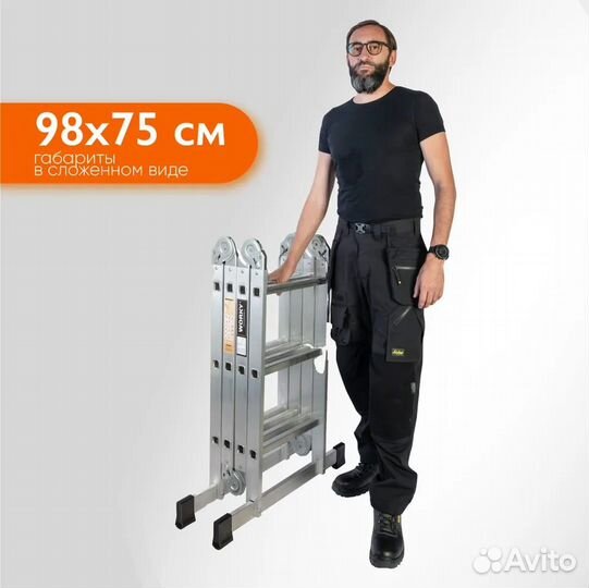 Лестница-стремянка 4x3 трансформер worky profi