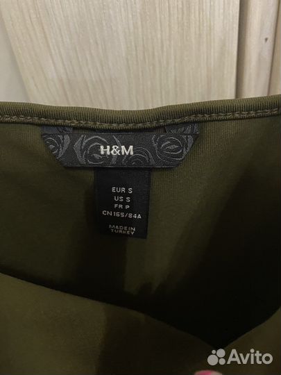 Топ hm