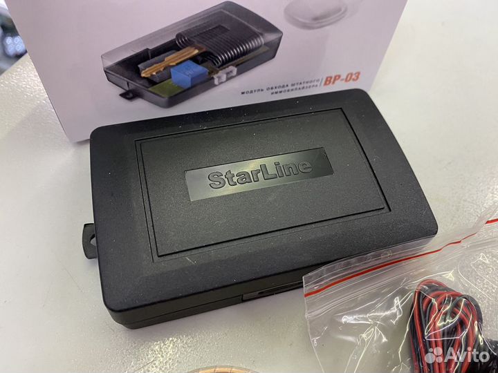 StarLine BP-03