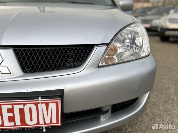 Mitsubishi Lancer 1.6 МТ, 2007, 233 941 км