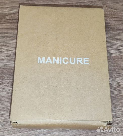 Новый набор для маникюра педикюра