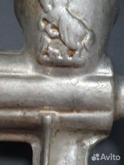 Мясорубка чугунная СССР