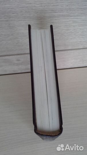 Истинная жизнь Себастьяна Найта. Набоков В