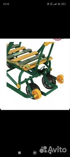 Детские санки с колесами