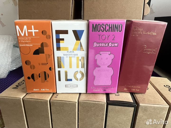 Бронь для Александра