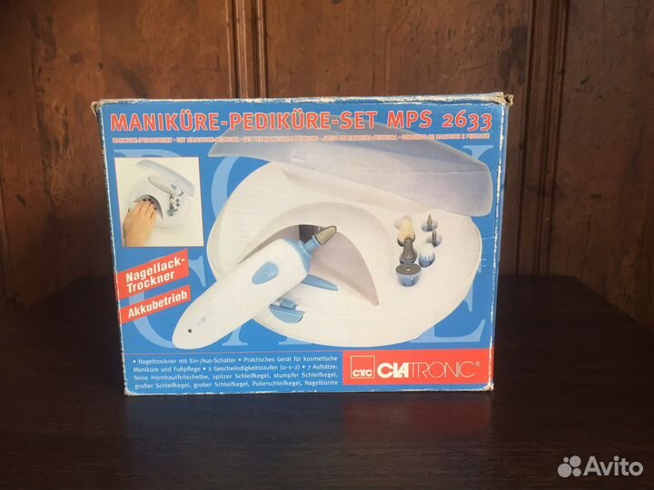 Маникюрно-педикюрный набор Clatronc MPS 2633