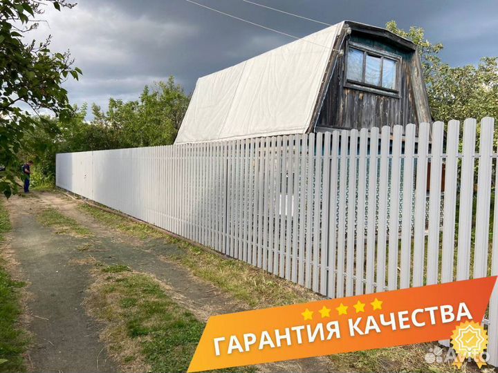 Евроштакетник