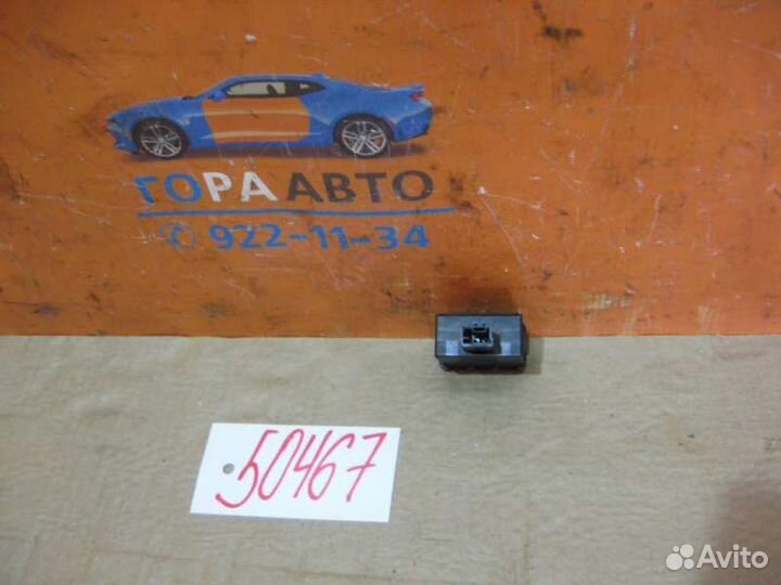 Кнопка корректора фар Citroen C5 2008-2017