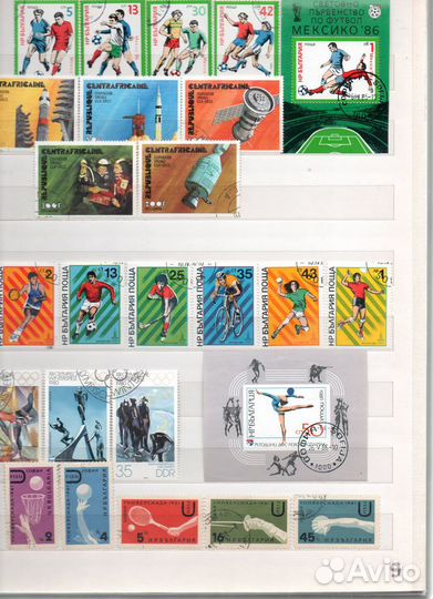 Почтовые марки