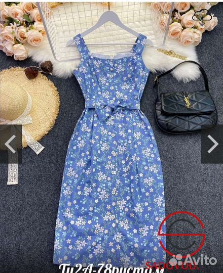 Платье-сарафан 42разм