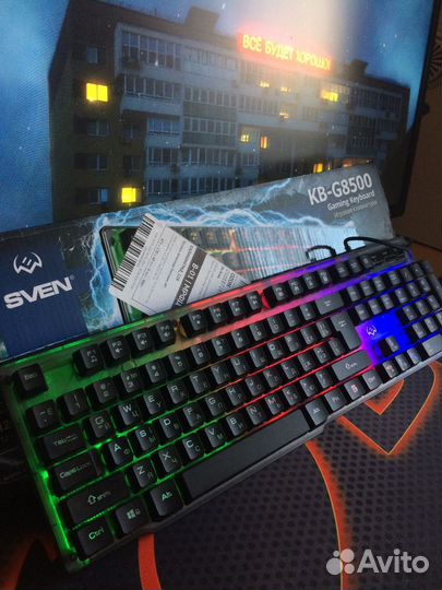 Клавиатура проводная sven KB-G8500