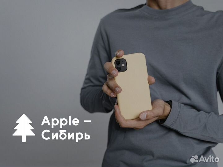 Apple - Сибирь: Ваши двери в мир Apple