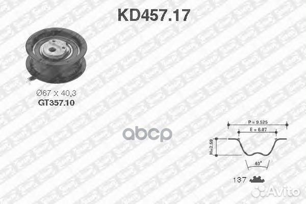 Комплект ремня грм KD45717 SNR