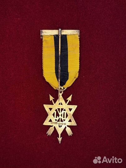 Орден секретного монитора. Ложа Захария № 9