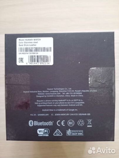 Huawei watch, android wear