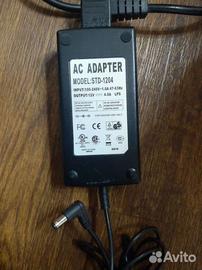 Блок питания