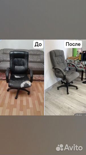 Перетяжка мягкой мебели