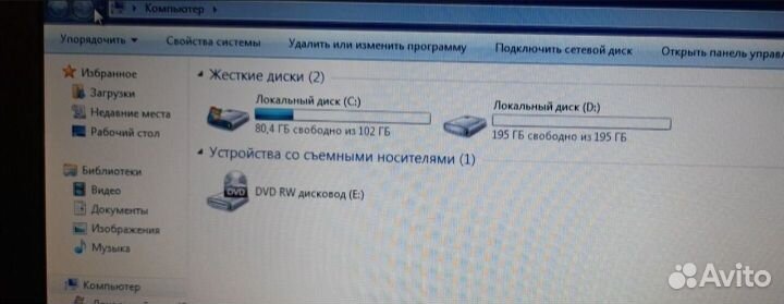 Ноутбук Hp 250