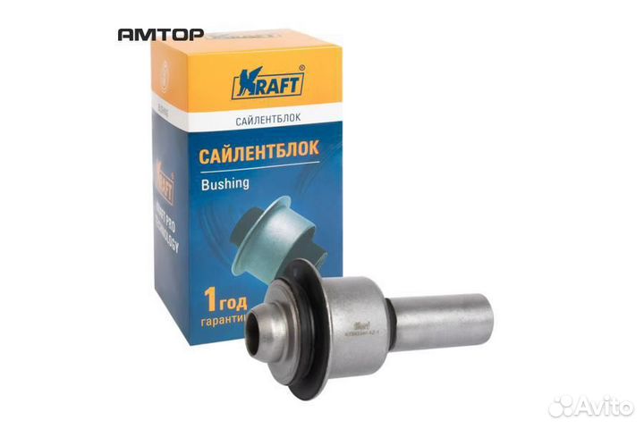 Kraft KT 883340 Сайлентблок Nissan Qashqai (07-13)