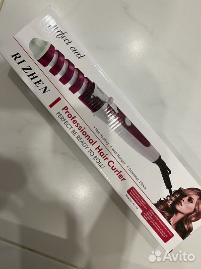 Плойка спиральная для волос