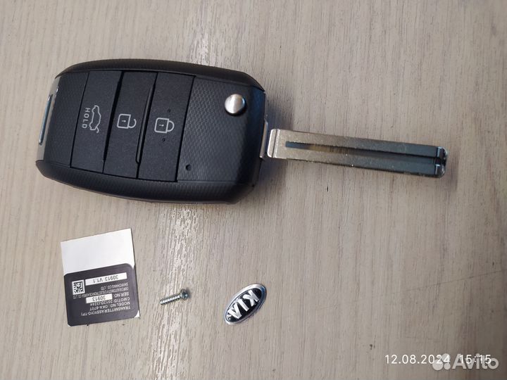 Ключ kia ceed jd