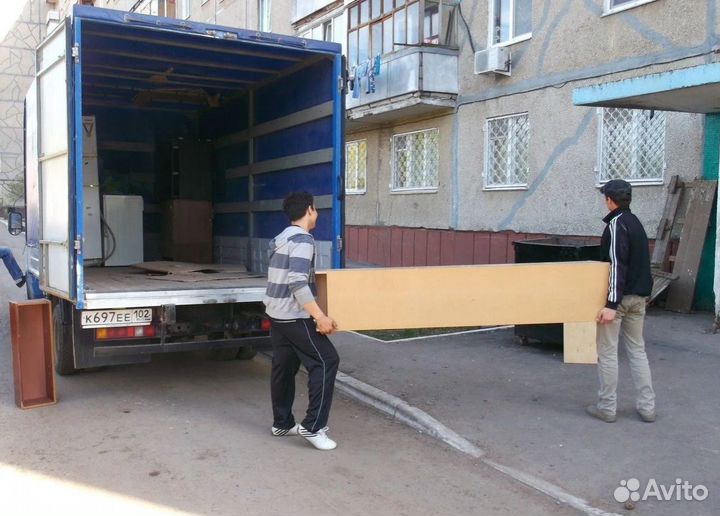 Грузоперевозки межгород Газель Фура Грузчики