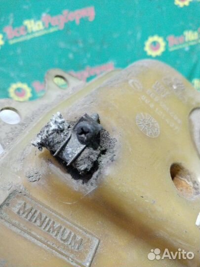 Бачок расширительный Audi А80 седан 1.8