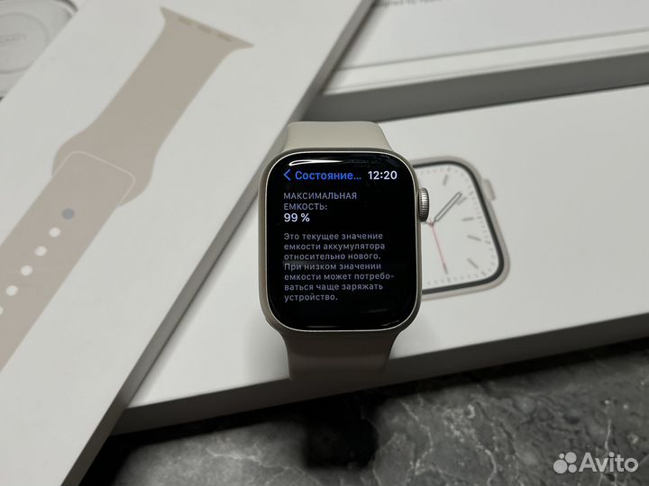 Часы Apple Watch 7 41 mm 99 акб